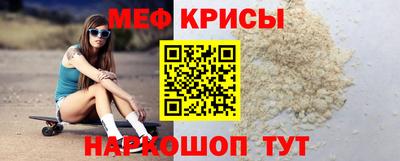 крисы Балахна