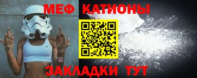а пвп мука Балашиха