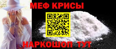 хмурый Балаково