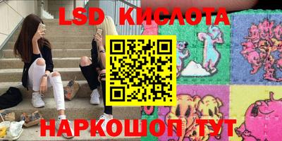 крисы Балахна