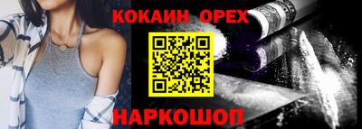 хмурый Балаково