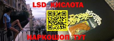 хмурый Балаково