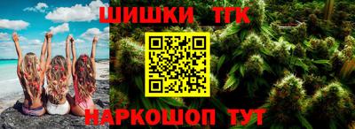 крисы Балахна