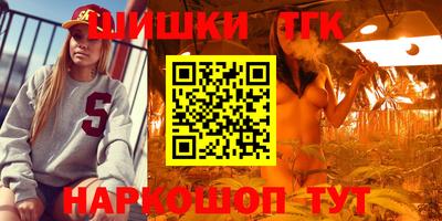 крисы Балахна