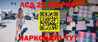 а пвп мука Балашиха