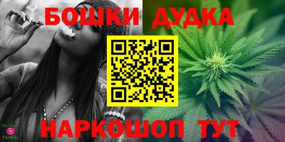 хмурый Балаково