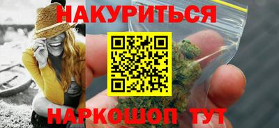 а пвп мука Балашиха