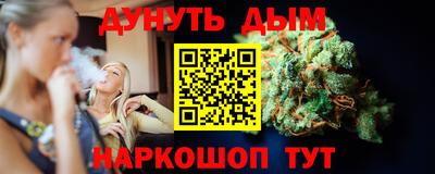 а пвп мука Балашиха