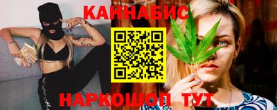 а пвп мука Балашиха