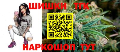 хмурый Балаково