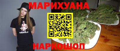 хмурый Балаково