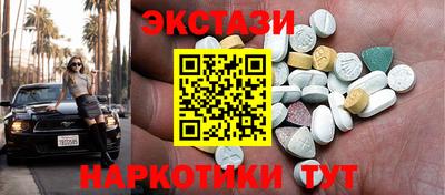 а пвп мука Балашиха