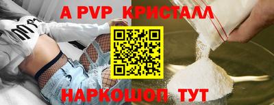хмурый Балаково