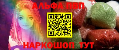 хмурый Балаково