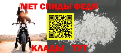 хмурый Балаково