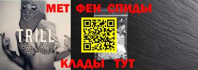 а пвп мука Балашиха