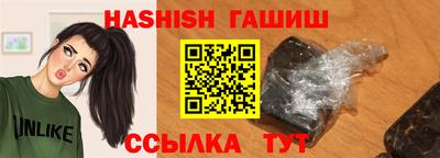 а пвп мука Балашиха