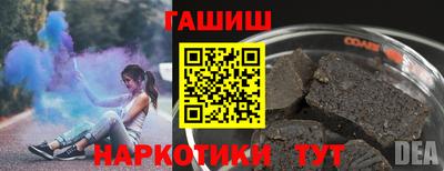 а пвп мука Балашиха