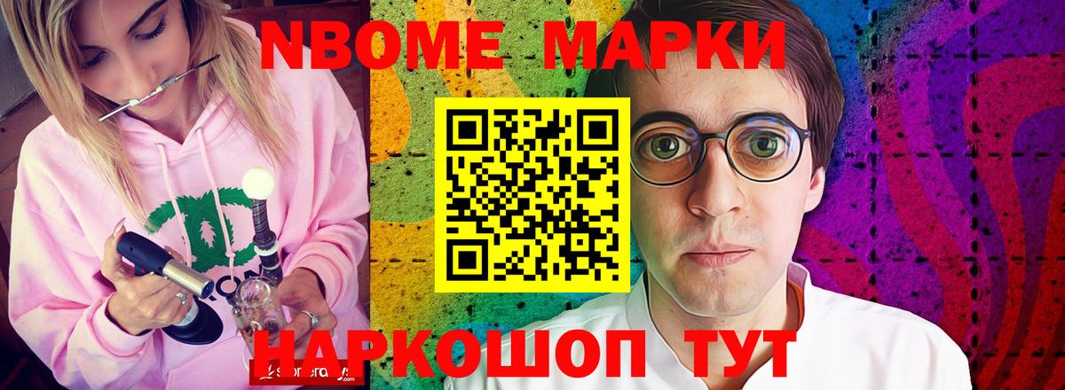 Бугуруслан  Лсд 25 экстази ecstasy  LSD-25 экстази  Вход с VPN  Лсд 25 экстази кислота 